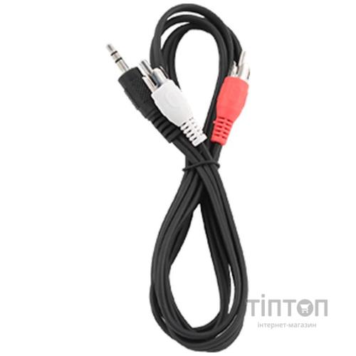 Кабель Jack 3.5 mm тато/2хRCA Gembird (CCA-458-2.5 M)