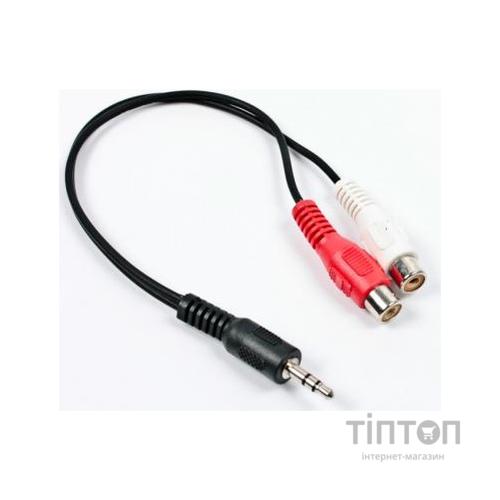 Кабель Jack 3.5 mm тато/2RCA мама 0.2 m Gembird (CCA-406)