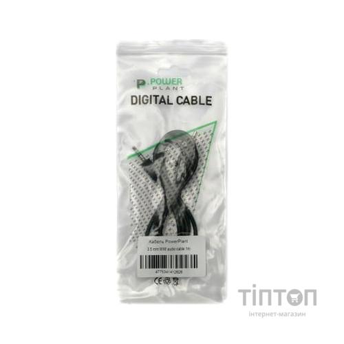 Кабель Jack 3.5mm male to Jack 3.5mm female 1.0m PowerPlant (KD00AS1264)