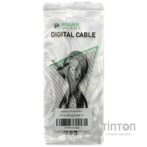 Кабель Jack 3.5mm male to Jack 3.5mm male 1.0m PowerPlant (KD00AS1262)