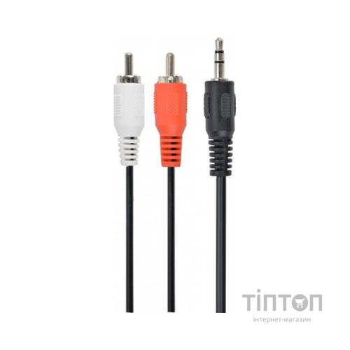 Кабель Jack 3.5mm папа/2RCA 20 м Gembird (CCA-458-20M)