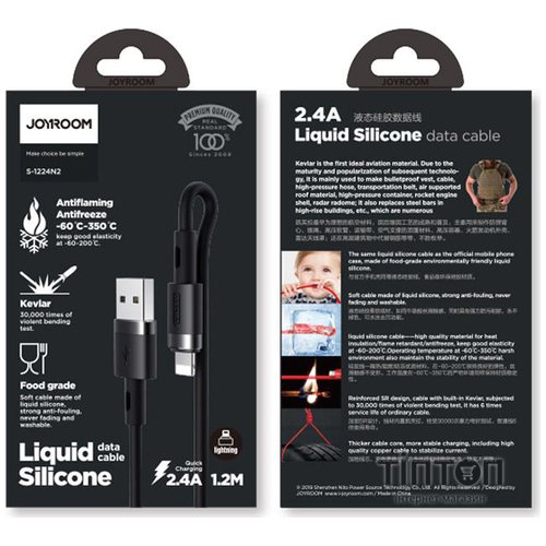 Кабель Joyroom Silicone S-1224N2 Lightning 1m 2.4A black