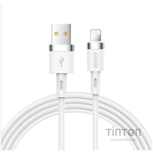 Кабель Joyroom Silicone S-1224N2 Lightning 1m 2.4A White