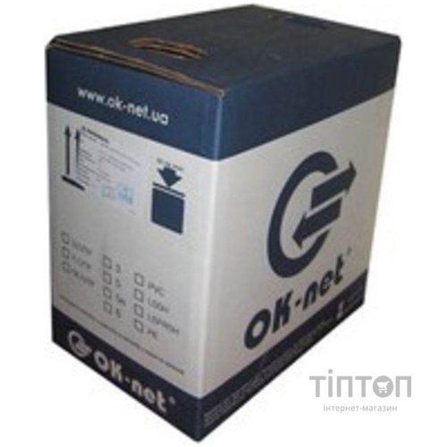 Кабель магістральний OK-Net КПВЭ-ВП 1м. (КПВЭ-ВП (200)-4х2х0.51)