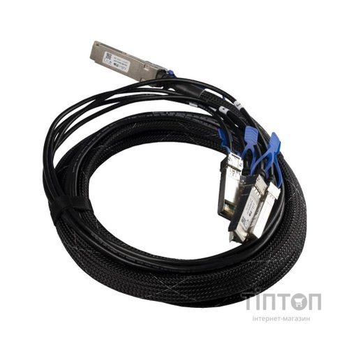 Кабель мережевий Mikrotik XQ+BC0003-XS+