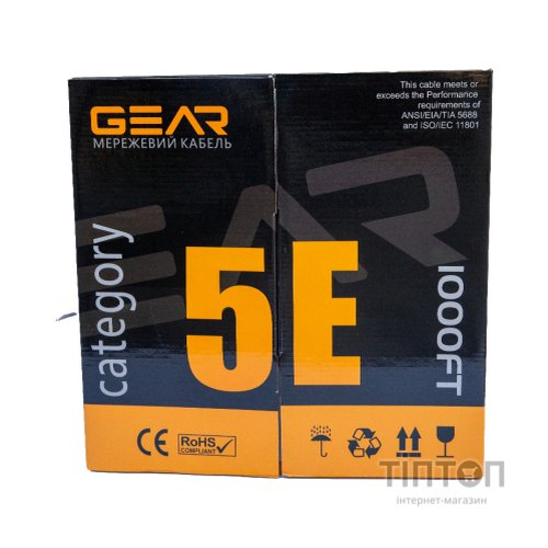 Кабель мережевий UTP 305м, cat.5e, CU, 4*2*0,51, PVC, indoor, grey GEAR (GEC-UTPCU051305)