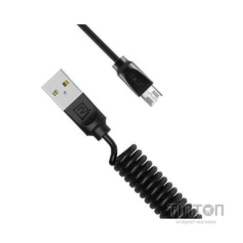 Кабель micro USB Remax RC117m