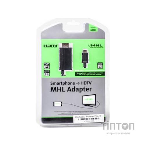 Кабель micro USB to HDMI PowerPlant (KD00AS1239)