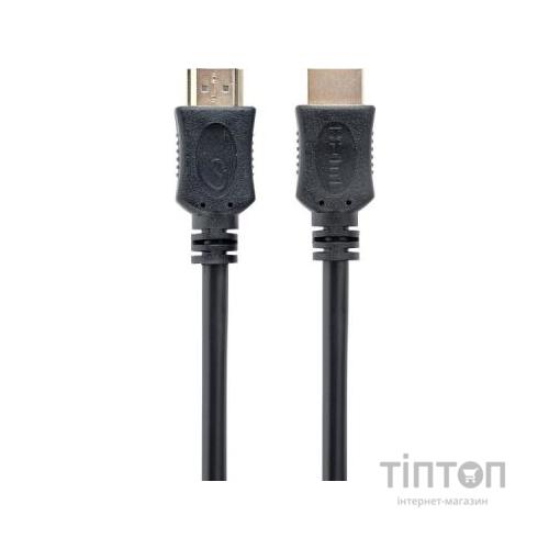 Кабель мультимедійний HDMI to HDMI 0.5m V.1.4 Cablexpert (CC-HDMI4L-0.5M)