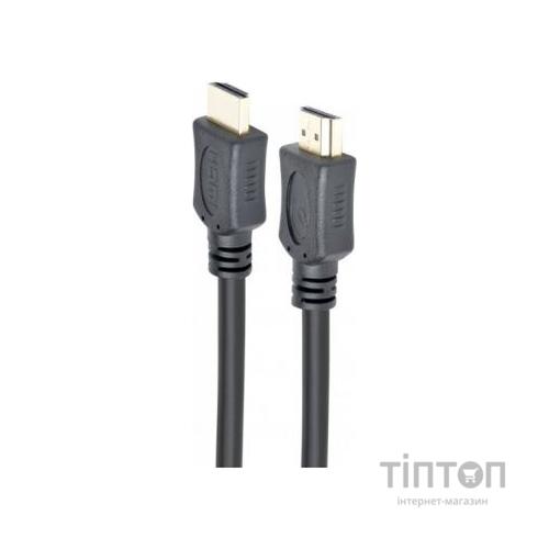 Кабель мультимедійний HDMI to HDMI 0.5m V.1.4 Cablexpert (CC-HDMI4L-0.5M)