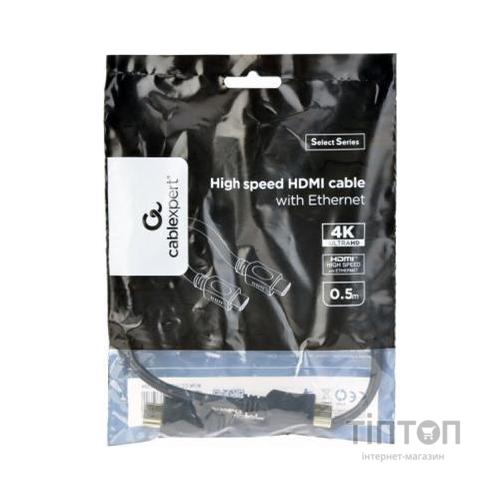 Кабель мультимедійний HDMI to HDMI 0.5m V.1.4 Cablexpert (CC-HDMI4L-0.5M)