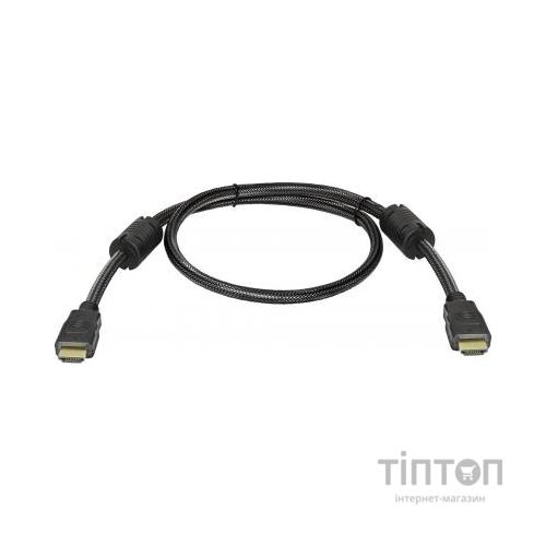Кабель мультимедійний HDMI to HDMI 1.0m HDMI-03PRO Defender (87340)