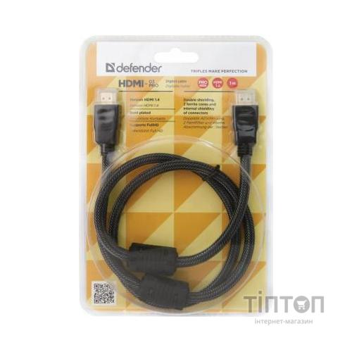 Кабель мультимедійний HDMI to HDMI 1.0m HDMI-03PRO Defender (87340)