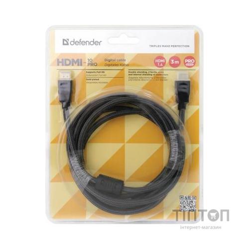 Кабель мультимедійний HDMI to HDMI 3.0m HDMI-10PRO v1.4 Defender (87434)