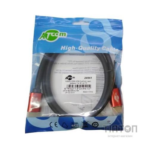 Кабель мультимедійний HDMI to HDMI 5.0m V2.0 Atcom (24945)