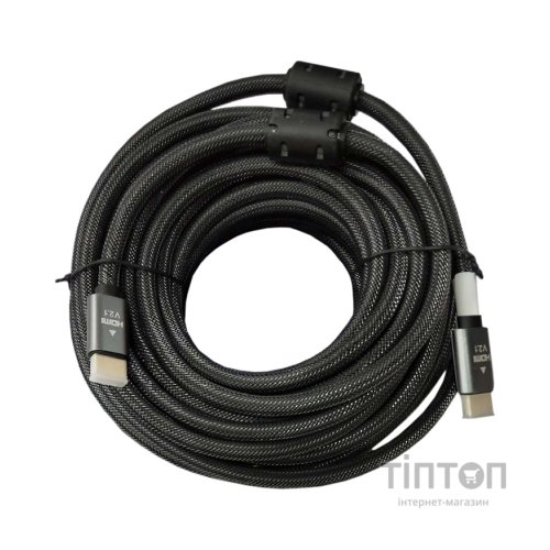 Кабель мультимедійний HDMI to HDMI 5.0m V2.1 Atcom (23785)
