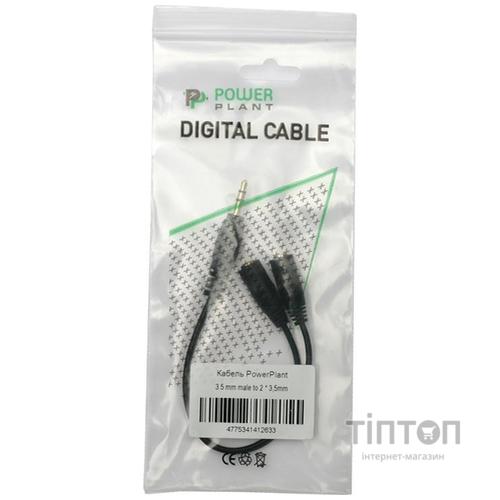 Кабель мультимедійний Jack 3.5mm male 0.2m PowerPlant (KD00AS1263)