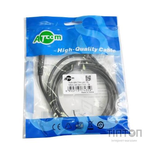 Кабель мультимедійний Jack 3.5mm male/Jack 3.5mm male 1.8m Atcom (17435)