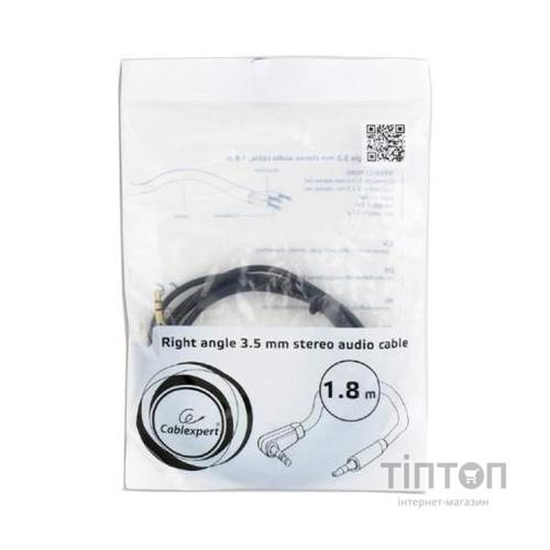 Кабель мультимедійний Jack 3.5mm male/Jack 3.5mm male 1.8m Cablexpert (CCAP-444L-6)