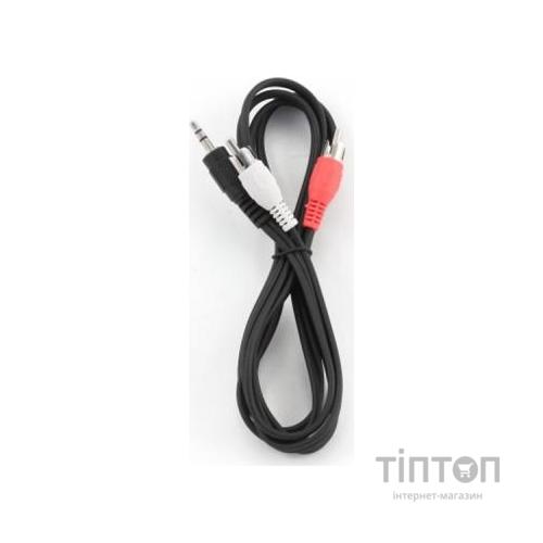 Кабель мультимедійний Jack 3.5mm папа/2RCA папа 1.5m Cablexpert (CCAB-458)