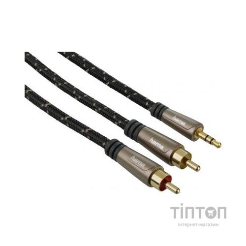 Кабель мультимедійний Jack 3.5mm папа/2RCA папа 1.5m Hama (00122305)