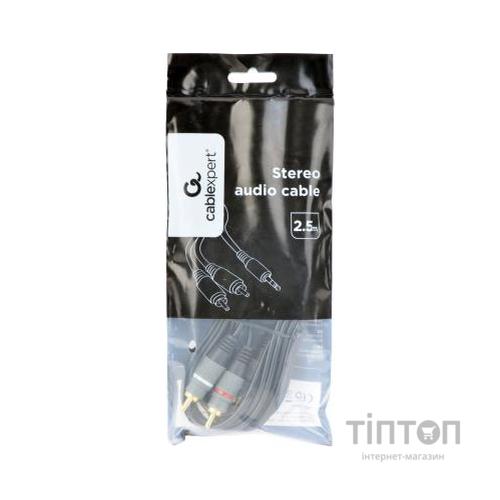 Кабель мультимедійний Jack 3.5mm to 2хRCA 2.5m Cablexpert (CCA-352-2.5M)