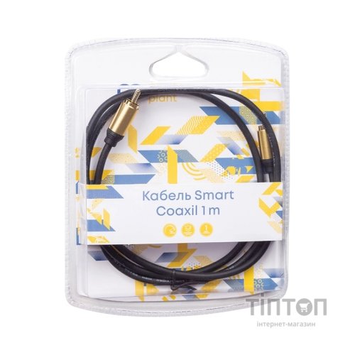 Кабель мультимедійний RCA to RCA 1.0m 26AWG PowerPlant (CA911752)