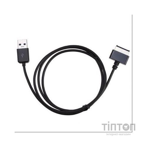 Кабель PowerPlant Asus special 0.5 m (DV00DV4051)