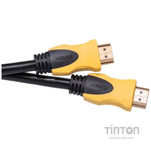 Кабель PowerPlant HDMI to HDMI 0.75 m (KD00AS1194)