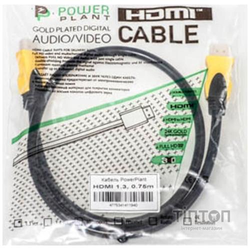 Кабель PowerPlant HDMI to HDMI 0.75 m (KD00AS1194)