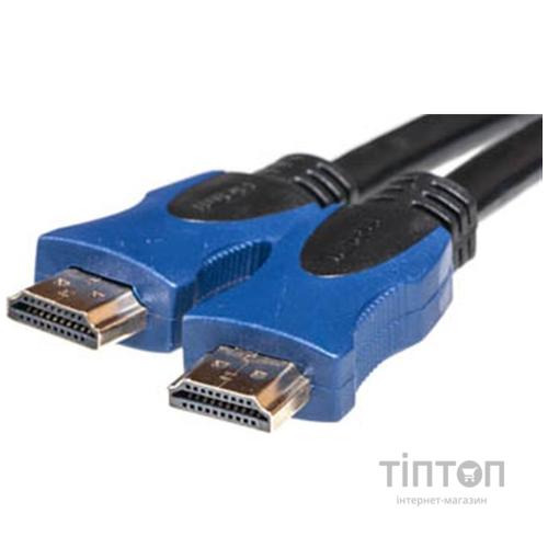 Кабель PowerPlant HDMI to HDMI 0.75 m (KD00AS1199)