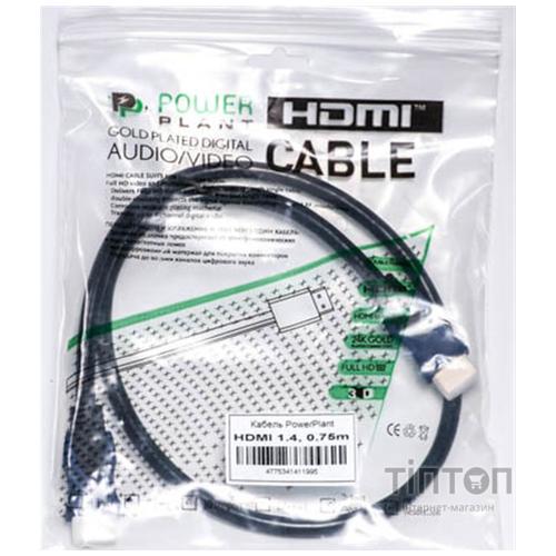 Кабель PowerPlant HDMI to HDMI 0.75 m (KD00AS1199)