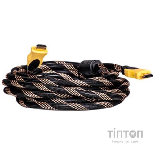 Кабель PowerPlant HDMI to HDMI 1.5 m (KD00AS1195)