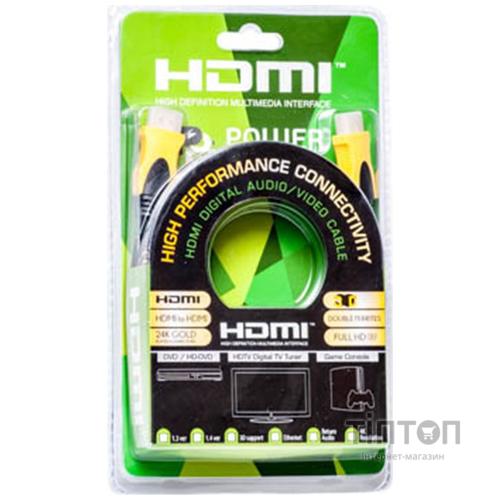 Кабель PowerPlant HDMI to HDMI 1.5 m (KD00AS1195)