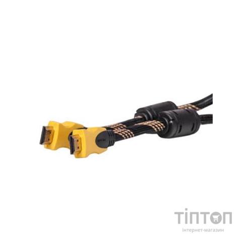 Кабель PowerPlant HDMI to HDMI 7.0 m (KD00AS1198)