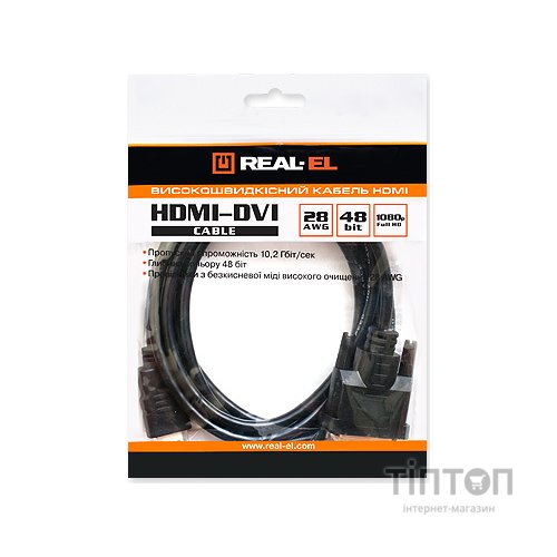 Кабель REAL-EL HDMI to DVI 1.8m (EL123500013)