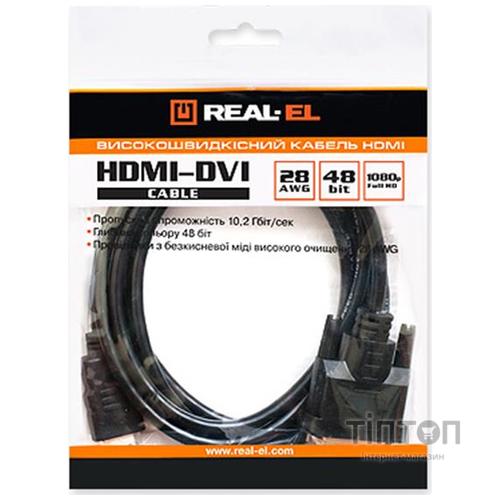 Кабель REAL-EL HDMI to DVI 1.8m (EL123500013)