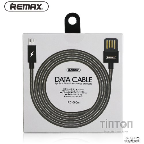 Кабель Remax RC-080M Silver Serpent microUSB-USB 1m Black (RC-080M)