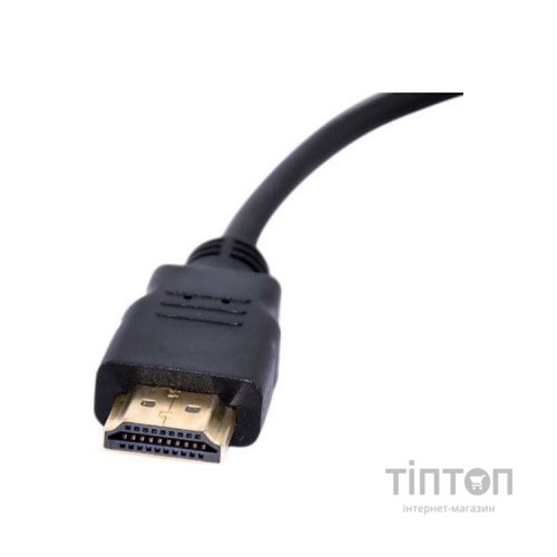Кабель ST-Lab HDMI male to VGA F (U-990)
