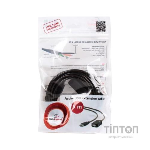 Кабель UAE-01-5M Cablexpert