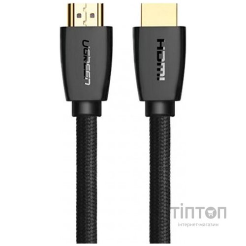 Кабель Ugreen HD118 High-End HDMI Cable Nylon Braid 3m (Black)