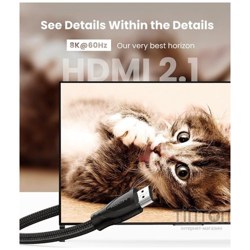 Кабель Ugreen HD140 8K HDMI 2.1 Cable Braided 1m (Black)