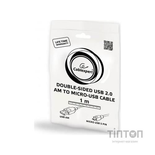 Кабель USB 2.0 AF to Micro 5P 1.0 m Cablexpert (CC-mUSB2D-1M)