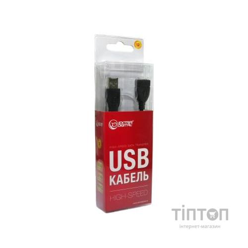 Кабель USB 2.0 AM/AF 1.5 m EXTRADIGITAL (KBU1619)