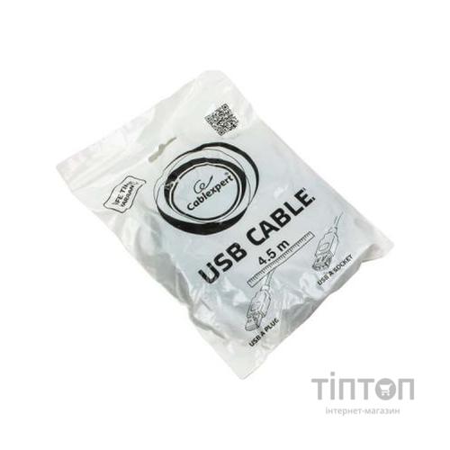 Кабель USB 2.0 AM/AF 4.5 m Cablexpert