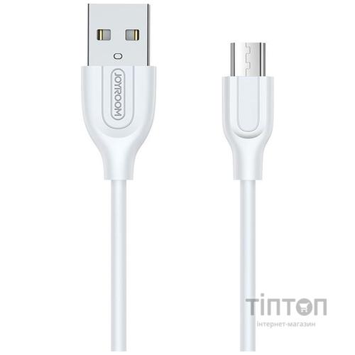 Кабель USB 2.0 (AM/MicroB) 1,0м, JOYROOM S-L352, 1A, White