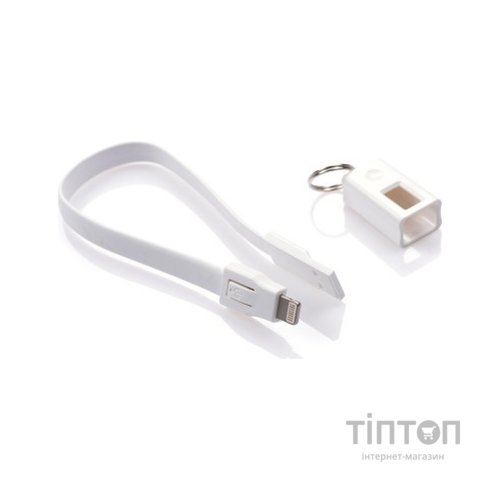 Кабель USB 2.0 AM to Lightning 0.215m Vinga