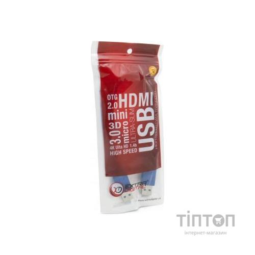 Кабель USB 3.0 AM/AM 0.5 m EXTRADIGITAL (KBU1631)