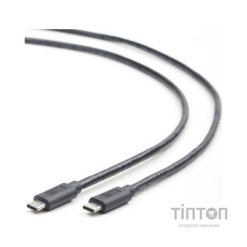 Кабель USB 3.0 Type-C to Type-C 1.0m REAL-EL (EL123500015)