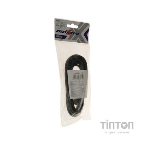 Кабель USB AM/AF 3.0m Maxxter (U-AMAF-10)
